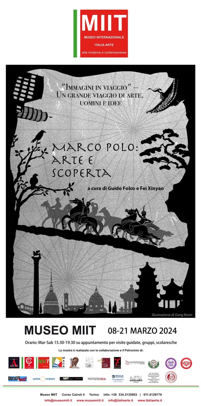 ‘IMMAGINI IN VIAGGIO. ‘ – MUSEO MIIT 8-21 MARZO 2024
